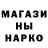 Метадон methadone DarakKip