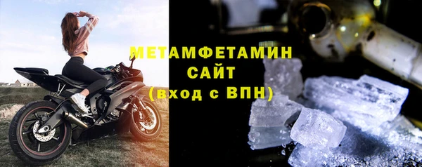 прущая мука Вязьма