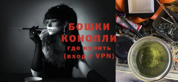 кокаин Вязники
