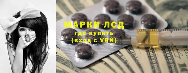 скорость mdpv Вяземский