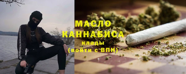 COCAINE Тихвин