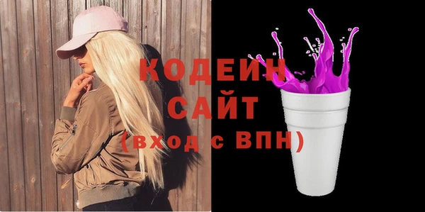 COCAINE Тихвин