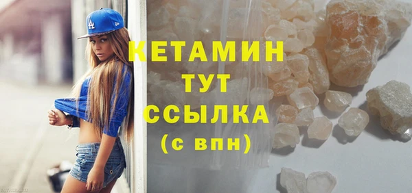 МДПВ Тутаев