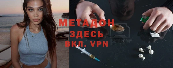 кокаин Вязники