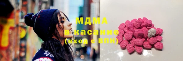 прущая мука Вязьма