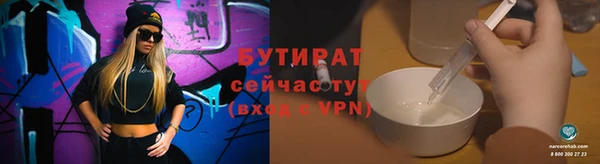 МДПВ Тутаев