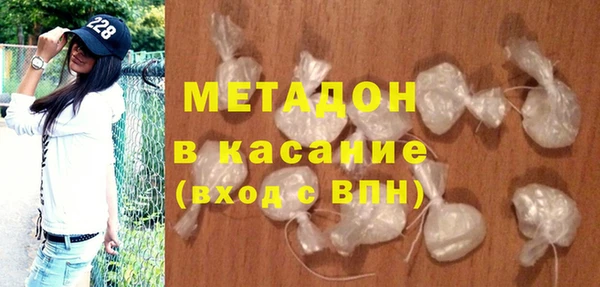 ешки Тобольск