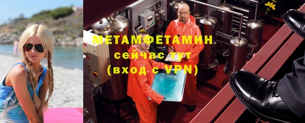 ешки Тобольск