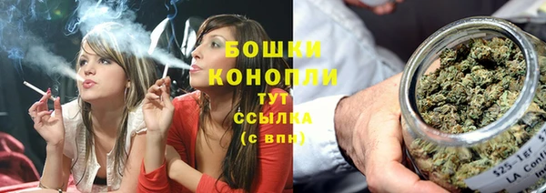 прущая мука Вязьма