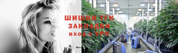 скорость mdpv Вяземский
