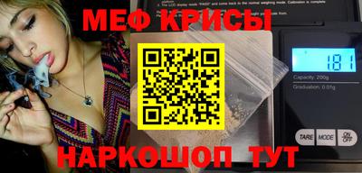 марки nbome Ачхой-Мартан