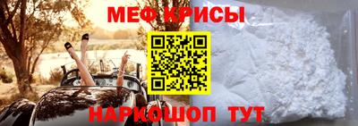 марки nbome Ачхой-Мартан