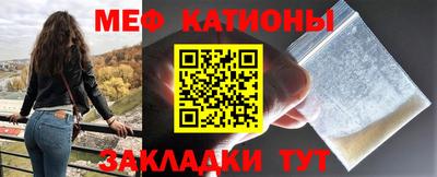 марки nbome Ачхой-Мартан