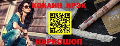 амфетамин Аша