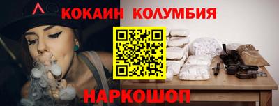 амфетамин Аша