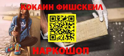 амфетамин Аша