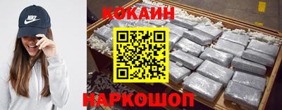 марки nbome Ачхой-Мартан