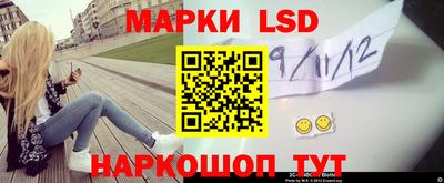 амфетамин Аша