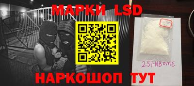 метадон Баксан