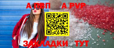 амфетамин Аша