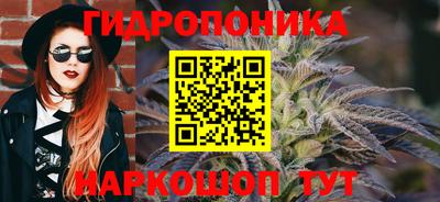 метадон Баксан