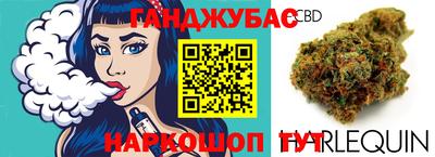 марки nbome Ачхой-Мартан