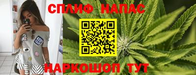 марки nbome Ачхой-Мартан