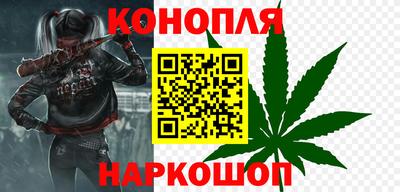 амфетамин Аша