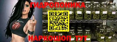 амфетамин Аша