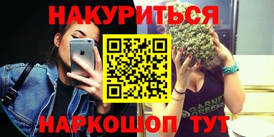 амфетамин Аша