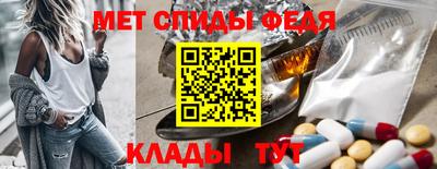 метадон Баксан
