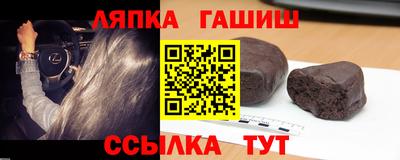 амфетамин Аша
