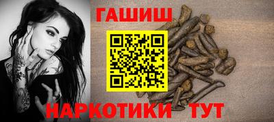 амфетамин Аша