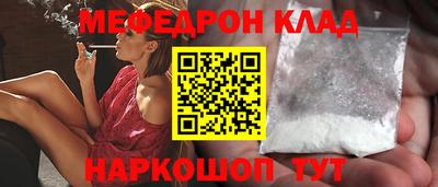 амфетамин Аша